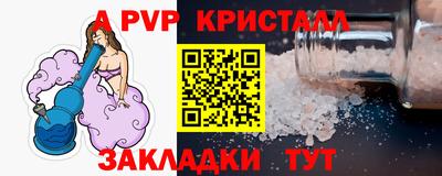 COCAINE Чебаркуль