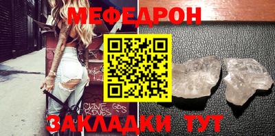 сатива Чебоксары