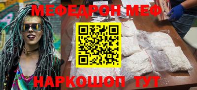 сатива Чебоксары