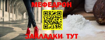 COCAINE Чебаркуль