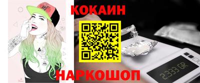 сатива Чебоксары