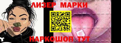 COCAINE Чебаркуль