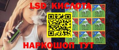 сатива Чебоксары