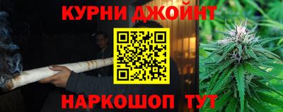 COCAINE Чебаркуль