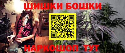 сатива Чебоксары