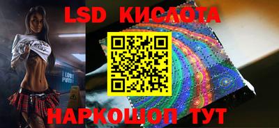 COCAINE Чапаевск