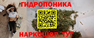 COCAINE Чапаевск
