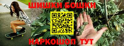 сатива Чебоксары