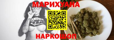 COCAINE Чапаевск