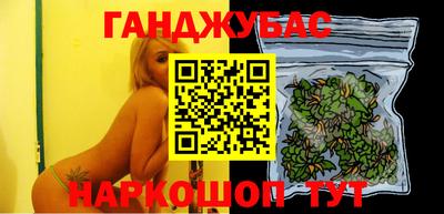 COCAINE Чебаркуль