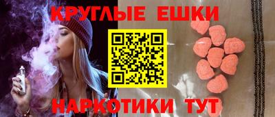 COCAINE Чапаевск