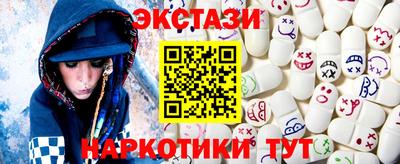 COCAINE Чебаркуль