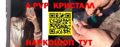 COCAINE Чебаркуль