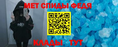 COCAINE Чебаркуль