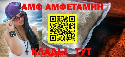 сатива Чебоксары