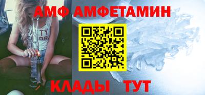 COCAINE Чебаркуль