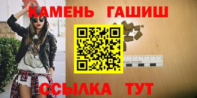 COCAINE Чебаркуль