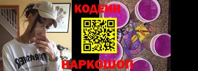 сатива Чебоксары