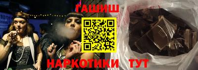 COCAINE Чебаркуль