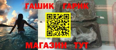 COCAINE Чебаркуль