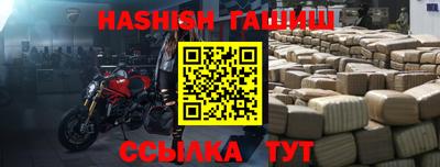 сатива Чебоксары