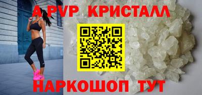 COCAINE Чебаркуль