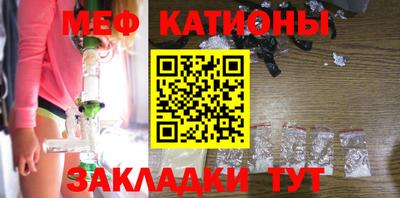 COCAINE Чапаевск