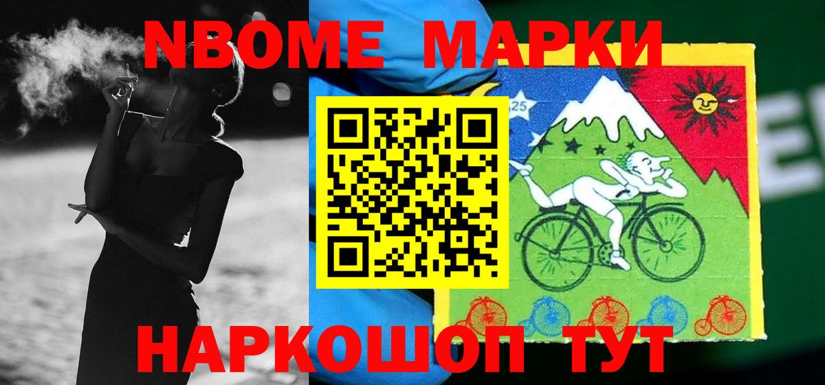ЛСД экстази кислота  LSD-25 экстази  LSD-25 экстази ecstasy  Майкоп  Вход с VPN 
