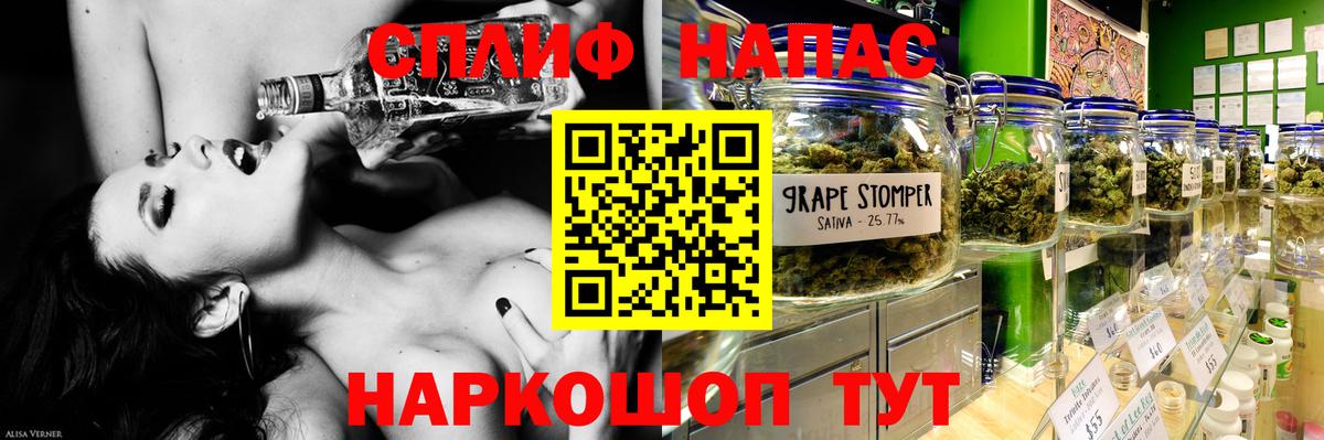 Каннабис конопля  Вход с VPN  Майкоп  Бошки марихуана гибрид  Бошки марихуана Ganja 