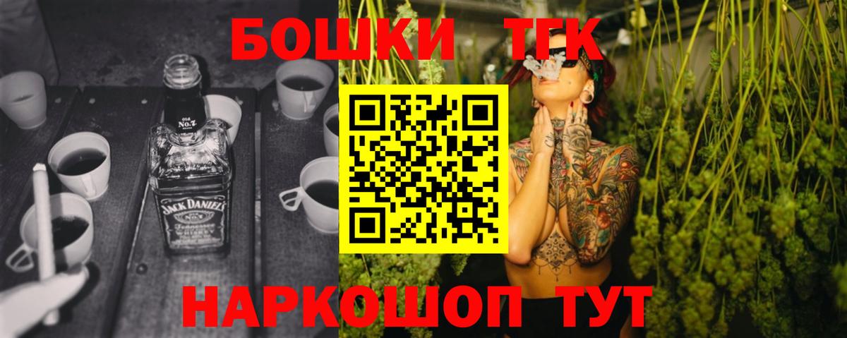 Каннабис OG Kush Майкоп